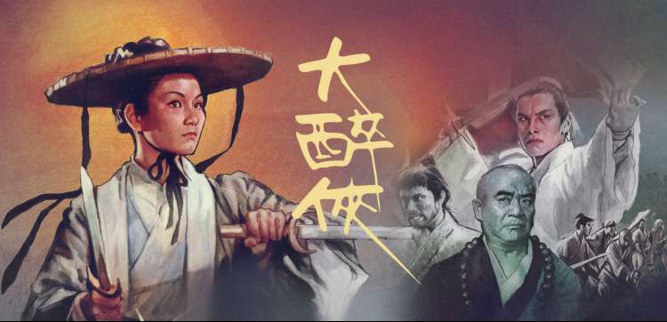 成年人在线视频排行榜